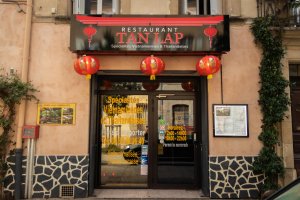 Devant restaurant